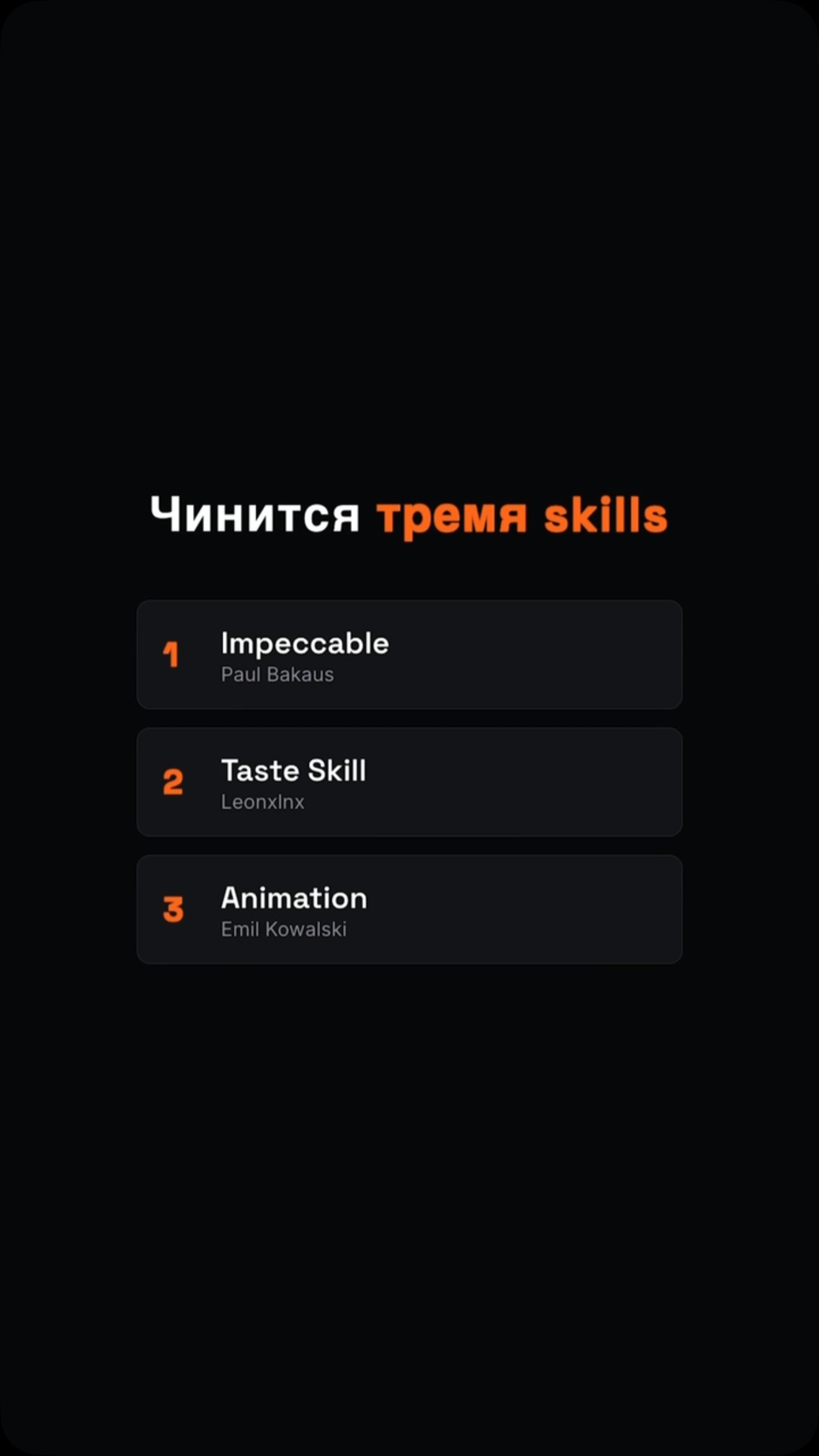 Thumbnail 14