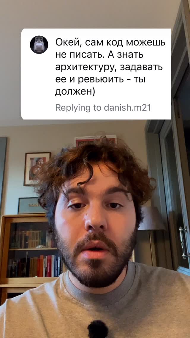 Thumbnail 21