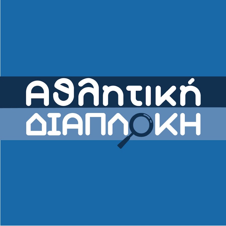 Αθλητική διαπλοκή