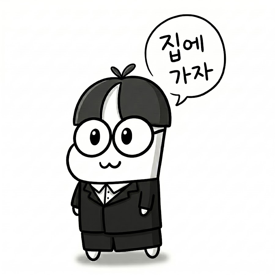 닥또리