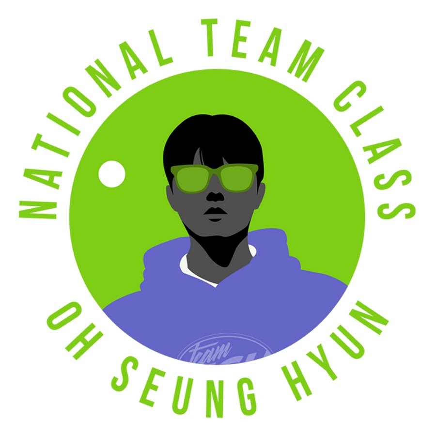 오승현프로의 국대클래스!