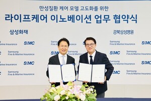 straightnews.co.kr