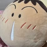 영