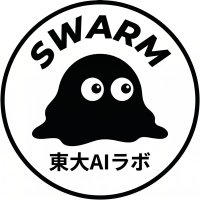 Swarm｜東大AIエージェントラボ