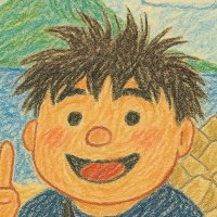 まじん