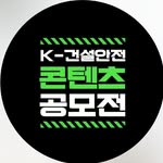 kalis_competition