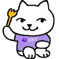 요즘IT