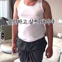 김🌿